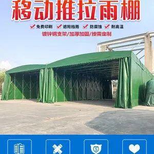 ��������ʽ�����￹̨�� ������ �綯�ﳧ�������� �ֿ��ƶ�����