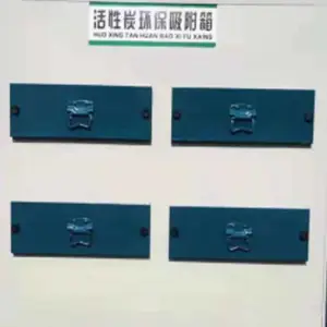 立式卧式活性炭吸附箱酸碱性气体有机废气净化塔