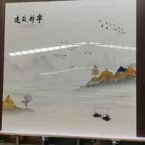 瑞之森木饰面墙板 缝拼接室内装饰碳晶板护墙板 金刚防撞板