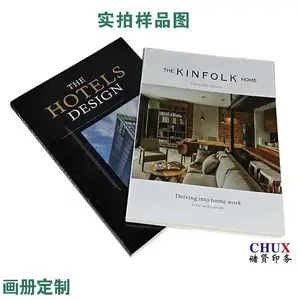 画册印刷厂上海彩色礼品台历挂历印刷 外贸包装盒定制全张印刷机源头工厂