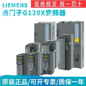 G120X���� �����˲���6SL3000-2CE34-1AA0 ���߲๦�����