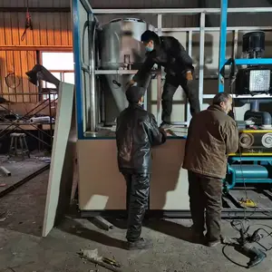 ��¯�����豸sncr����scr�����߷���