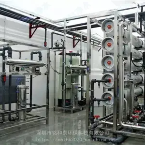 һ������͸ˮ�����豸ʳƷ������ҵ�豸