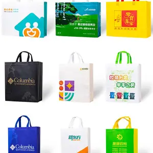 �޷Ĳ���������Ʒ�ˮ��Ĥ�������������ӡlogo�����ѵ���Ӷ���