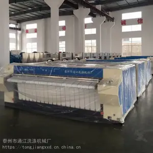 ͨ��Ʒ�ƾƵ���ȫ�Զ���ƽ�� YPA-III������ƽ�� ����