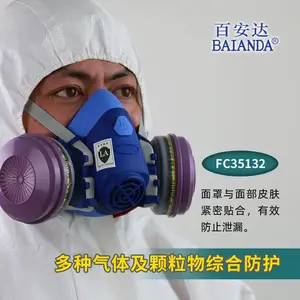 �ٰ��� FC35132�轺������߻������л��޻����Զ����ۺ�����