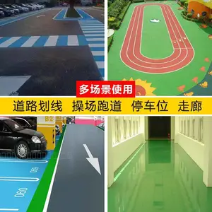�������� ˮ�Ի�����ƺ�� ��ǿ����ĥ�������޽ӷ�������ó��乤��