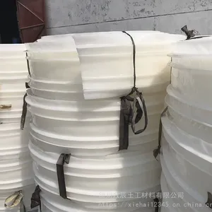 ע������ͭ��651����ֹˮ��