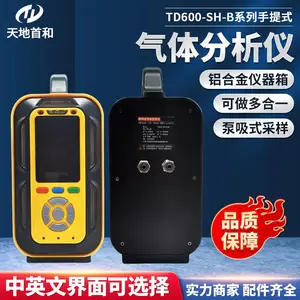 ����ʽ�����ŷ�����TD600-SH-B-C2OH12 �����������