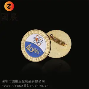 ���ư༶����У�ն����������������״����