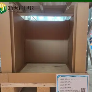 厂 家供应加强抗震蜂窝纸箱重型货运打包纸板高强度大型承重包装