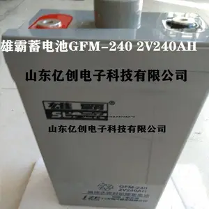 �۰�����GFM-240 2V240AH���ݵ��� ̫���ܻ���Ӧ��ϵͳ