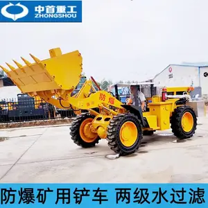 ��Ӧ20����þ���װ�ػ�˫ҡ���������ȴ�