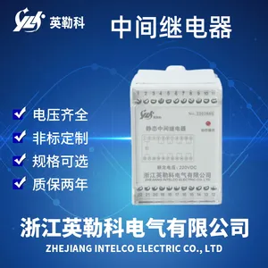 UEG/C-1H1D/220VDCӢ�տ�˫��̬�м�̵���˵����