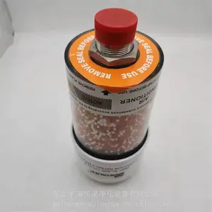 �������������PFD-8/PFD-8AR�Ķ�����������/��ʪ������