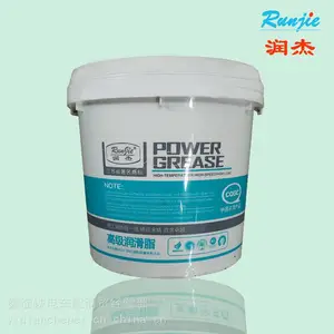 润杰3#二硫化钼锂基脂高温长效黑色黄油飞天润滑脂工业工程机械