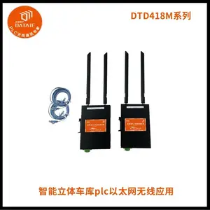 西安智能立体车库plc以太网无线应用 20年工厂无线技改经验