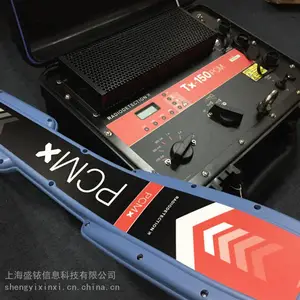 �����ܵ�����������PCMx�ܵ��������������̽����