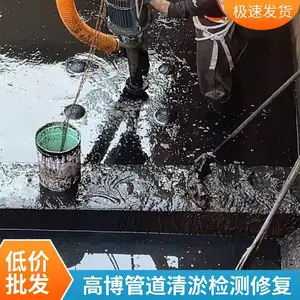 �������ຼ����ˮ����������������(����ˮ����ѹ��)���޿ռ���ҵ