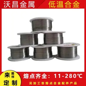 锡铋合金锡丝 低温锡丝 无铅锡丝 直径可定制 11-280℃