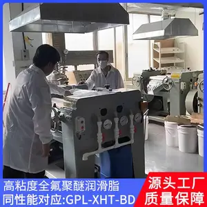 ȫ��������֬ ƽ��Oks 4220 ������¯ �뵼���豸��� ���յ����豸