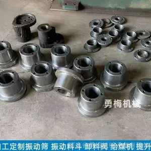 ����ж��K4��ú�� ��ҵú�����ϻ��ܺĵ� ���������豸
