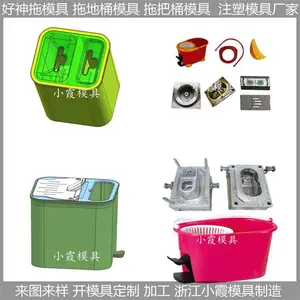 ������ģ��/��Ʒ��ƿ�ģ�ӹ�����֧�ֶ�������