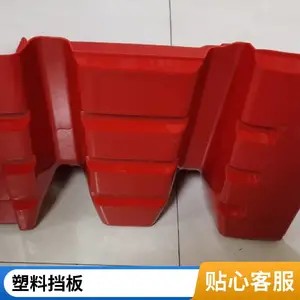 ����L��Ӧ��������ˮ���ƶ�ʽ�ɲ�жL�ͷ�ˮ���ɫABS��ˮ�����;��ˮ���ϵ���