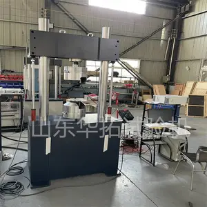 华拓供应 缓冲块疲劳试验机 橡胶套件疲劳试验台 疲劳测试试验机