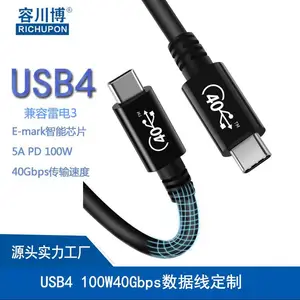 ȫ����USB4gen3������E-markоƬ40Gbps***100W���Թ�TYPE-C������