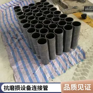 �����豸���ӹ� ����ƽ�� �������� �ڱڹ⻬ ������ϸ