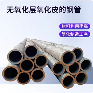 昌隆 深加工折弯 40cr切割无缝管 机场和锅炉建造