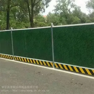 ����ʩ������Χ�� ��ɫ���뵲�� װ��ʽ��ʱΧ��