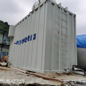 BHCTS系列智能一体化中水回用污水处理设备兼氧MBR膜生物反应器