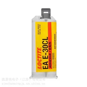 ������̩e-30cl��ˮ ճ���������մ���̩E-30CL������֬��ˮ ��̩��ˮ