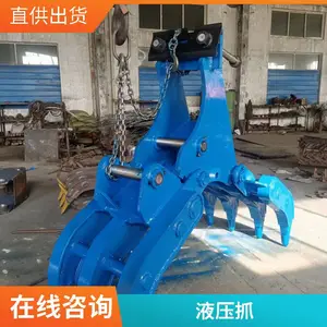 �ھ������ȫ�� ץľ������תץľ�� С������������ʽ�ھ��