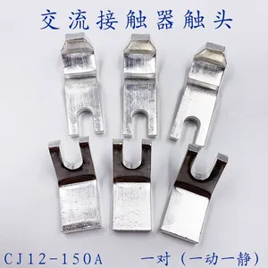 ʩ�͵½����Ӵ��� LC1F780����ͷ 85%�Ӻ�A+���� 3��6��