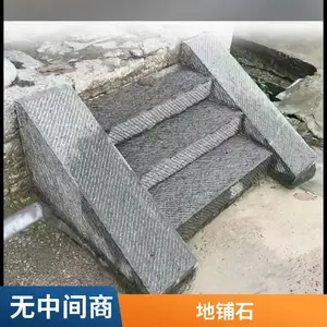 ������ʯ�ĸ������� ���ݺӵ��¹�ʯ����ʯ������ʯ��