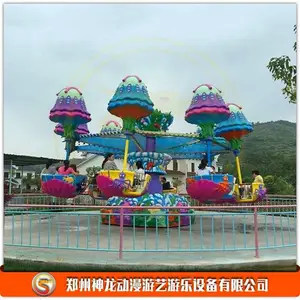 �������ֹ�Ӧ ���ź���Ķ�ͯ�����豸 ҡͷ��ңˮĸ