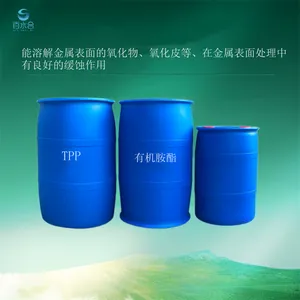 ��ˮ�ϲ������ϴ����ͭ����Ƥ��ϴ���л�����TPP