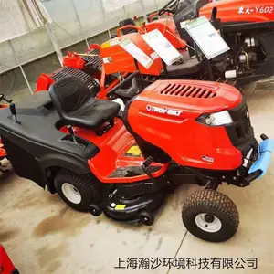 ����TROY-BILT����ʽ���Ų�ƺ��13AQA1VR309���մ�������ݻ�