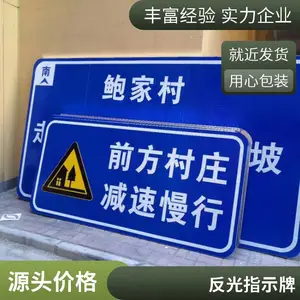 ǰ��ѧУ·�ڼ������н�ͨ��־�� ������ע���ͯ���˾�����ʾ��