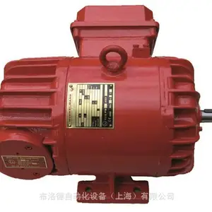 ԭ����Ӧ�¹�winkelmann ʯ������ֱ����� Ӧ�����d-GNFZE 2225/4