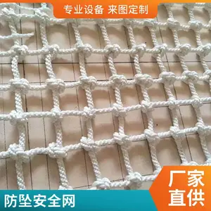 ��׹�� ����������ȼ��ȫƽ�� ��ɫ����������� ���ּܷ�׹�䰲***