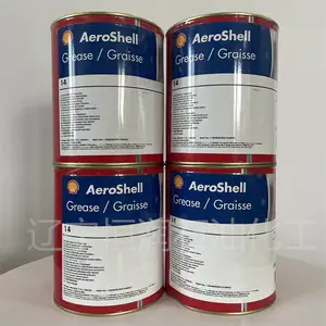 AeroShell Grease 7���տ��Ƹ߳��ؿ���ʴ���ַ�������֬