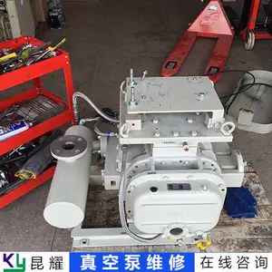 新看点 韩国大亚真空泵维修服务点