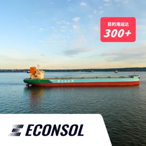 ī����Ǻ��˷�����˨���˳��ڻ�����˾���������