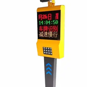 供应苏州门禁安装
