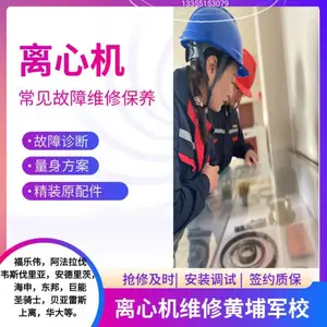 �������� ̨ʽ���Ļ����������� ALDEC45������ˮ��ά����
