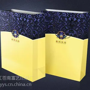 供应昆明手提袋印刷厂/青岛手提袋印刷厂/台州手提袋印刷厂